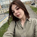 Альбина, 20 лет