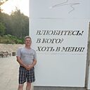 Сергей, 53 года