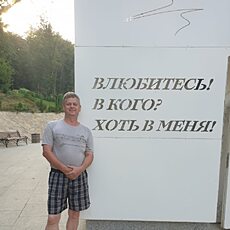 Фотография мужчины Сергей, 53 года из г. Лермонтов