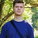 Александр, 23 года