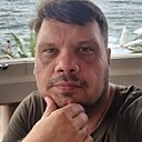 Костя, 44 года