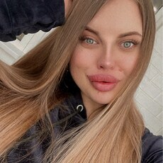 Katty, 28 из г. Ростов-на-Дону.