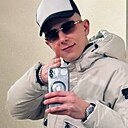 Денис, 21 год
