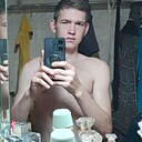 Максим, 24 года