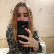 Фотография девушки Лина, 18 лет из г. Новосибирск