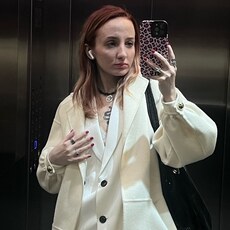 Фотография девушки Мария, 21 год из г. Ростов-на-Дону