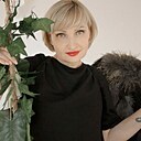 Алла, 55 лет