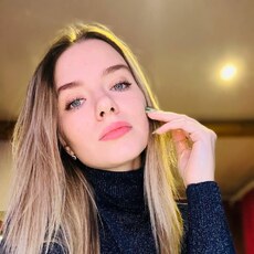 Фотография девушки Елизавета, 24 года из г. Москва