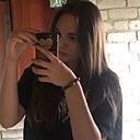Ксения, 19 лет