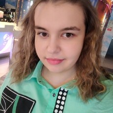 Фотография девушки Женя, 21 год из г. Липецк