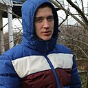 Николай, 30 лет