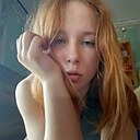 Николь, 19 лет