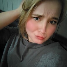 Фотография девушки Натали, 27 лет из г. Краснодар