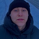 Александр, 21 год
