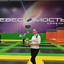 Елена, 42 года