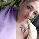 Ася, 32 года