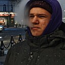 Даник, 20 лет