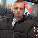 Сергей, 30 лет
