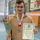 Никита, 21 год