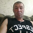 Эдуард, 41 год