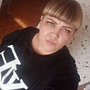 Татьяна, 40 лет