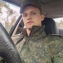 Максим, 22 года