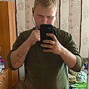 Серый, 21 год