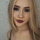 Диана, 25 лет