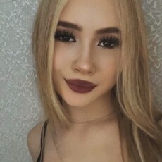 Фотография девушки Диана, 25 лет из г. Кишинев