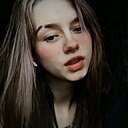 Кристина, 19 лет