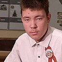 Сергей, 25 лет