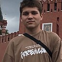 Вадим, 29 лет