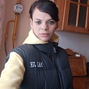 Виолетта, 29 лет