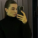 Анастасия, 29 лет