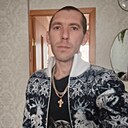 Александр, 33 года