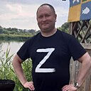 Алекс, 40 лет