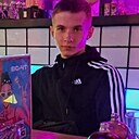 Эдуард, 22 года