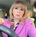 Татьяна, 65 лет