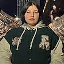 Малая, 19 лет