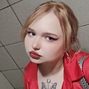 Ульяна, 18 лет