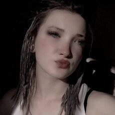 Фотография девушки Яна, 18 лет из г. Зима