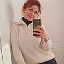 Юлия, 38 лет