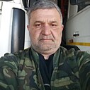 Грант, 51 год