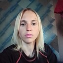 Елена Гончар, 31 год