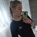 Лилия, 18 лет
