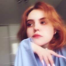 Фотография девушки Валентина, 24 года из г. Бокситогорск