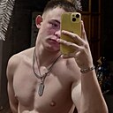 Евгений, 20 лет
