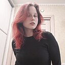 Яна, 18 лет
