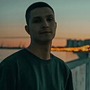 Максим, 20 лет