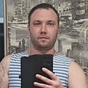 Вячеслав, 33 года